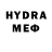 Гашиш VHQ Zaza Mdinaridze