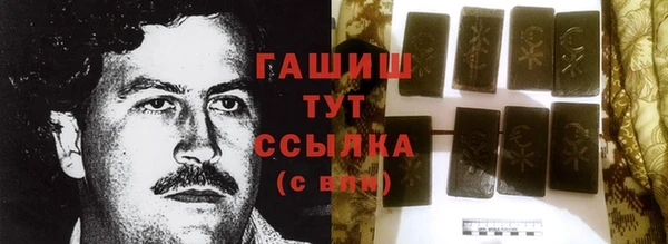 таблы Майский