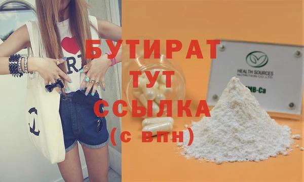 jwh Магадан