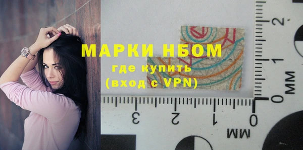 таблы Майский