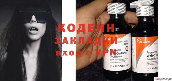 таблы Майский