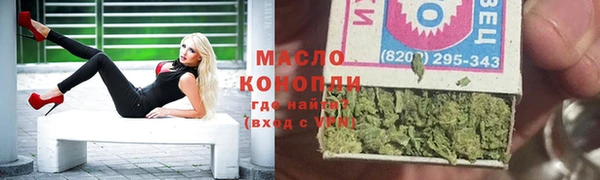 синтетический гашиш Липки