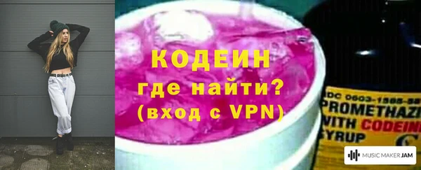 jwh Магадан