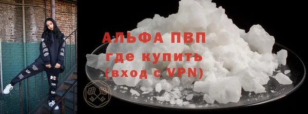 jwh Магадан