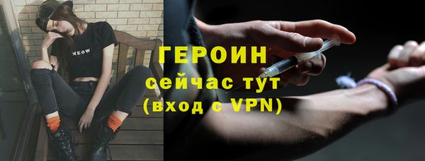 таблы Майский