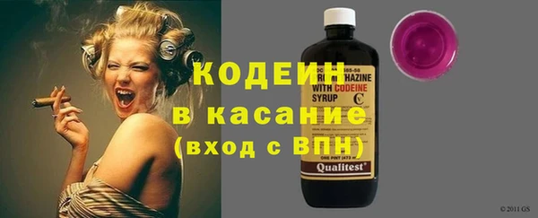 таблы Майский