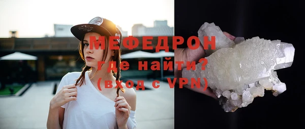 таблы Майский