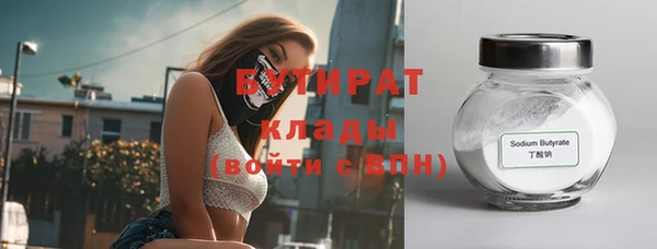 таблы Майский