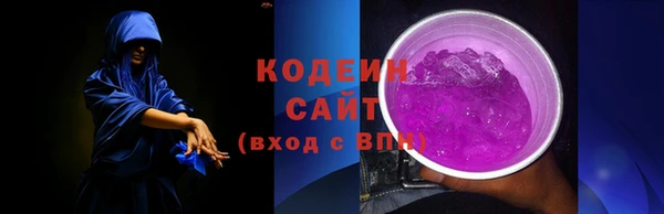 таблы Майский