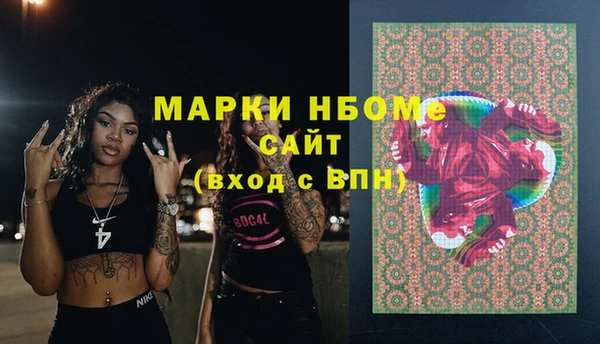 таблы Майский