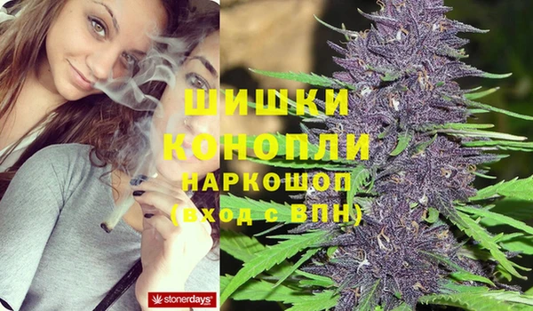 таблы Майский