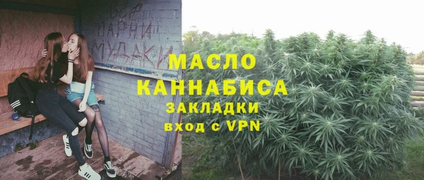 метадон Магас