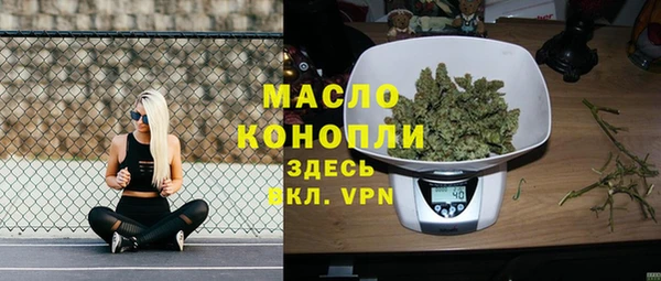 jwh Магадан