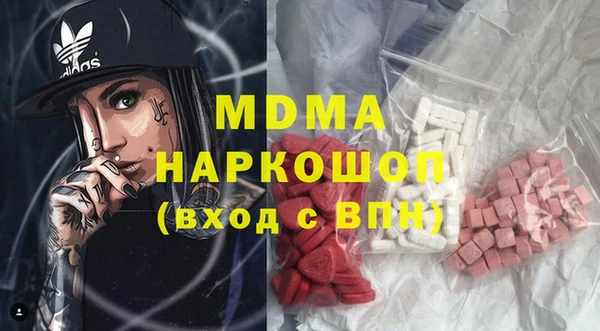 jwh Магадан