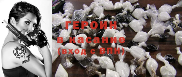 скорость mdpv Лиски