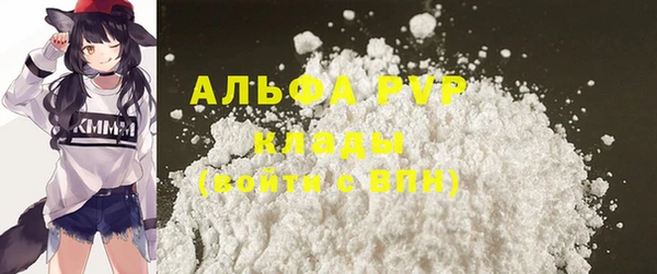 таблы Майский