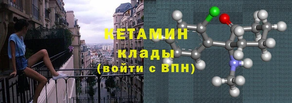таблы Майский