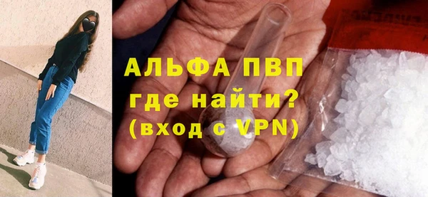 таблы Майский