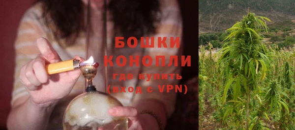 таблы Майский