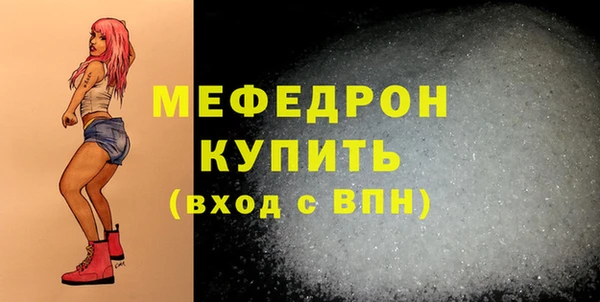 jwh Магадан