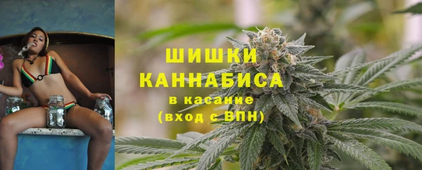 метадон Магас