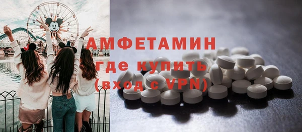 jwh Магадан